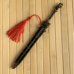  Пуэрное шило нож Золотой Меч династии Мин. Photo 2